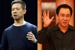 (9分钟教程)上海工厂咨询电话号码_哔哩哔哩-3